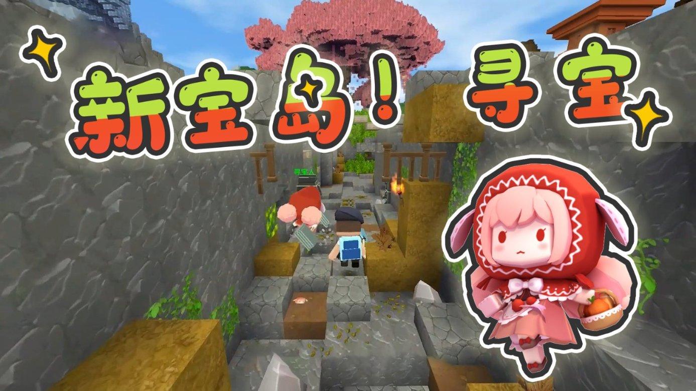 僵尸短跑